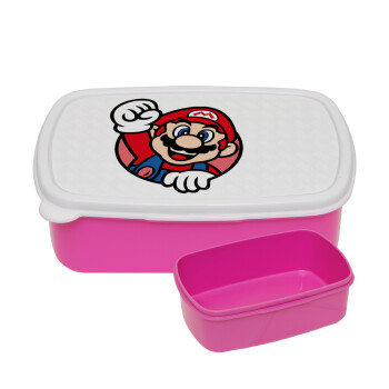 Super mario win, ΡΟΖ παιδικό δοχείο φαγητού (lunchbox) πλαστικό (BPA-FREE) Lunch Βox M18 x Π13 x Υ6cm