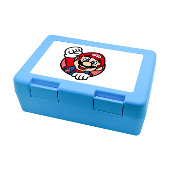 Super mario win, Children's cookie container LIGHT BLUE 185x128x65mm (BPA free plastic)