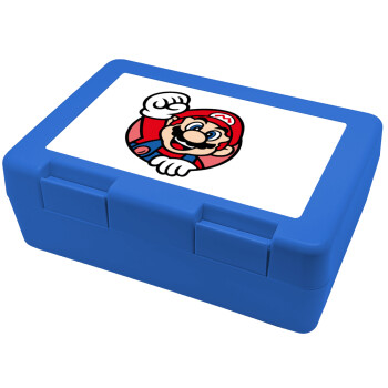 Super mario win, Children's cookie container BLUE 185x128x65mm (BPA free plastic)