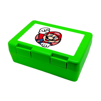 Super mario win, Children's cookie container GREEN 185x128x65mm (BPA free plastic)