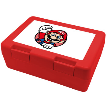 Super mario win, Children's cookie container RED 185x128x65mm (BPA free plastic)