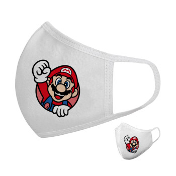 Super mario win, Μάσκα υφασμάτινη υψηλής άνεσης παιδική (Δώρο πλαστική θήκη)