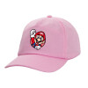 Καπέλο παιδικό casual μπειζμπολ, 100% Βαμβακερό Twill, ΡΟΖ (ΒΑΜΒΑΚΕΡΟ, ΠΑΙΔΙΚΟ, ONE SIZE)