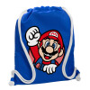 Backpack pouch GYMBAG Blue, with pocket (40x48cm) & thick cords