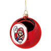 Super mario win, Χριστουγεννιάτικη μπάλα δένδρου Κόκκινη 8cm