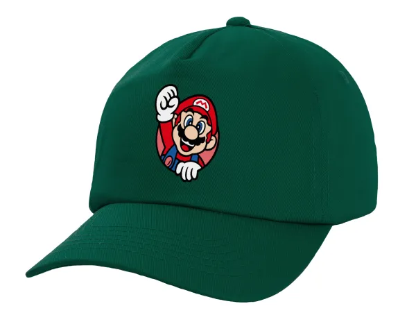 Super mario win — Twill Children's Cap, DARK GREEN (100% COTTON, CHILDREN, UNISEX)
