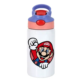 Super mario win, Παιδικό παγούρι θερμό, ανοξείδωτο, με καλαμάκι ασφαλείας, ροζ/μωβ (350ml)