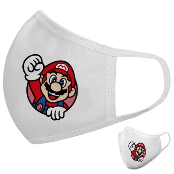 Super mario win, Μάσκα υφασμάτινη υψηλής άνεσης παιδική (Δώρο πλαστική θήκη)