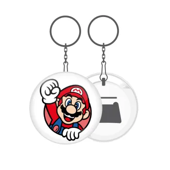 Super mario win, Μπρελόκ μεταλλικό 5cm με ανοιχτήρι