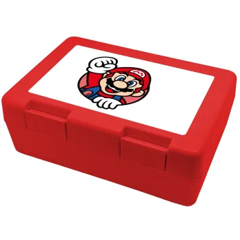Super mario win, Children's cookie container RED 185x128x65mm (BPA free plastic)