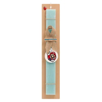 Super mario win, Easter Set, wooden keychain & aromatic flat Easter candle (30cm) (TURQUOISE)