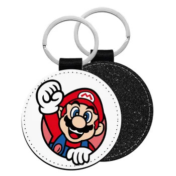 Super mario win, Μπρελόκ Δερματίνη, στρογγυλό ΜΑΥΡΟ (5cm)