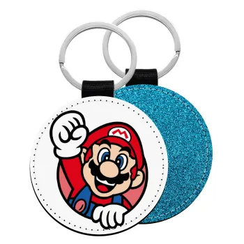 Super mario win, Μπρελόκ Δερματίνη, στρογγυλό ΜΠΛΕ (5cm)