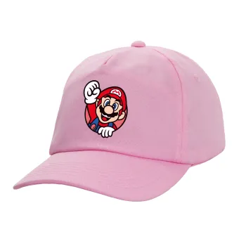 Super mario win, Adult Baseball Cap, 100% Cotton, PINK (COTTON, ADULT, UNISEX, ONE SIZE)