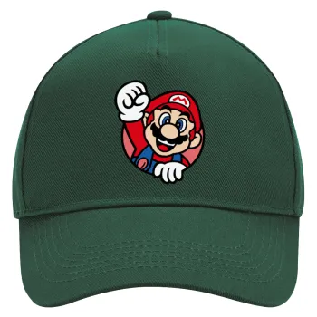 Super mario win, Adult Ultimate Hat GREEN, (100% COTTON DRILL, ADULT, UNISEX, ONE SIZE)