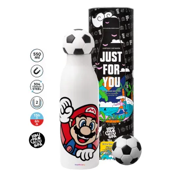 Super mario win, Μπάλα ποδοσφαίρου μεταλλικό παγούρι θερμός, διπλού τοιχώματος, 550ml