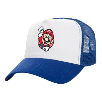 Super mario win, Καπέλο Ενηλίκων Structured Trucker, με Δίχτυ, ΛΕΥΚΟ/ΜΠΛΕ (100% ΒΑΜΒΑΚΕΡΟ, ΕΝΗΛΙΚΩΝ, UNISEX, ONE SIZE)
