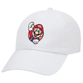 Super mario win, Καπέλο Ενηλίκων Baseball Λευκό 5-φύλλο (POLYESTER, ΕΝΗΛΙΚΩΝ, UNISEX, ONE SIZE)