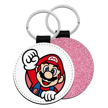 Super mario win, Μπρελόκ Δερματίνη, στρογγυλό ΡΟΖ (5cm)