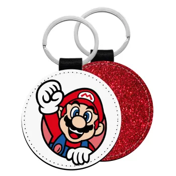 Super mario win, Μπρελόκ Δερματίνη, στρογγυλό ΚΟΚΚΙΝΟ (5cm)