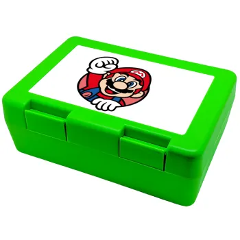 Super mario win, Παιδικό δοχείο κολατσιού ΠΡΑΣΙΝΟ 185x128x65mm (BPA free πλαστικό)