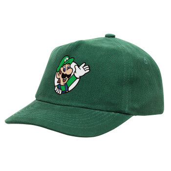 Super mario Luigi win, Children's Baseball Cap, 100% Cotton Drill, GREEN (COTTON, CHILDREN'S, ONE SIZE)