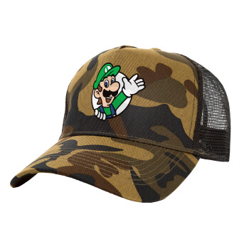 Super mario Luigi win, Καπέλο Ενηλίκων Structured Trucker, με Δίχτυ, (παραλλαγή) Army (100% ΒΑΜΒΑΚΕΡΟ, ΕΝΗΛΙΚΩΝ, UNISEX, ONE SIZE)