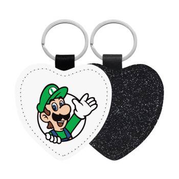 Super mario Luigi win, Μπρελόκ PU δερμάτινο glitter καρδιά ΜΑΥΡΟ