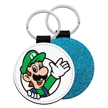 Super mario Luigi win, Μπρελόκ Δερματίνη, στρογγυλό ΜΠΛΕ (5cm)