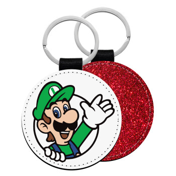 Super mario Luigi win, Μπρελόκ Δερματίνη, στρογγυλό ΚΟΚΚΙΝΟ (5cm)