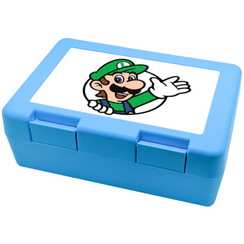 Super mario Luigi win, Children's cookie container LIGHT BLUE 185x128x65mm (BPA free plastic)