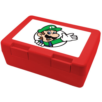 Super mario Luigi win, Children's cookie container RED 185x128x65mm (BPA free plastic)