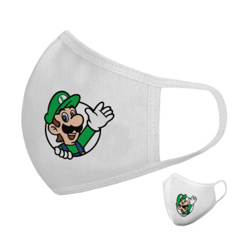 Super mario Luigi win, Μάσκα υφασμάτινη υψηλής άνεσης παιδική (Δώρο πλαστική θήκη)