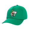 Καπέλο Ενηλίκων Baseball, 100% Βαμβακερό,  Πράσινο (ΒΑΜΒΑΚΕΡΟ, ΕΝΗΛΙΚΩΝ, UNISEX, ONE SIZE)