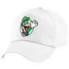 Καπέλο παιδικό Baseball, 100% Βαμβακερό Twill, Λευκό (ΒΑΜΒΑΚΕΡΟ, ΠΑΙΔΙΚΟ, UNISEX, ONE SIZE)