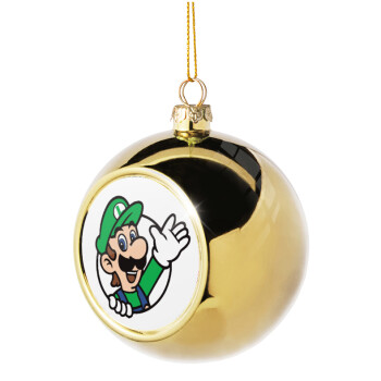 Super mario Luigi win, Χριστουγεννιάτικη μπάλα δένδρου Χρυσή 8cm