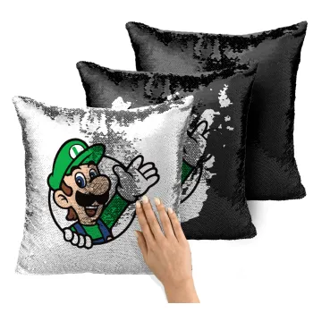 Super mario Luigi win, Μαξιλάρι καναπέ Μαγικό Μαύρο με πούλιες 40x40cm περιέχεται το γέμισμα