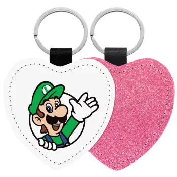 Super mario Luigi win, Μπρελόκ PU δερμάτινο glitter καρδιά ΡΟΖ