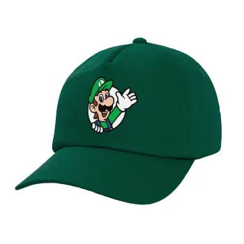 Super mario Luigi win, Twill Καπέλο παιδικό Bottle Green (100% ΒΑΜΒΑΚΕΡΟ, ΠΑΙΔΙΚΟ, UNISEX)