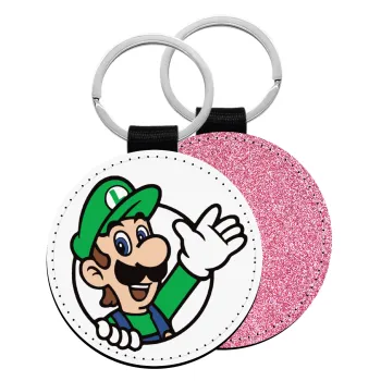 Super mario Luigi win, Μπρελόκ Δερματίνη, στρογγυλό ΡΟΖ (5cm)