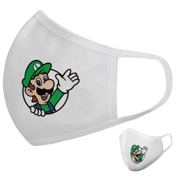 Super mario Luigi win, Μάσκα υφασμάτινη υψηλής άνεσης παιδική (Δώρο πλαστική θήκη)