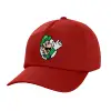 Children's Baseball Cap, 100% Cotton Twill, Red (COTTON, CHILDREN'S, UNISEX, ONE SIZE)