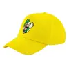 Child's Baseball Cap, 100% Cotton Twill, Yellow (COTTON, CHILD, UNISEX, ONE SIZE)