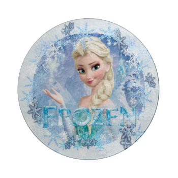 Frozen Elsa, Επιφάνεια κοπής γυάλινη στρογγυλή (30cm)