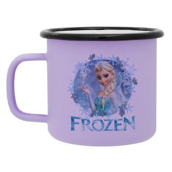Frozen Elsa, Κούπα Μεταλλική εμαγιέ ΜΑΤ Light Pastel Purple 360ml