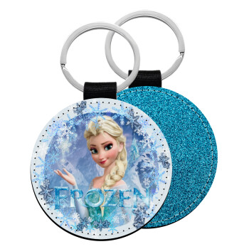 Frozen Elsa, Μπρελόκ Δερματίνη, στρογγυλό ΜΠΛΕ (5cm)