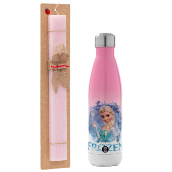 Frozen Elsa, Easter Set, Metallic pink/white (Stainless steel) thermos, double-walled, 500ml & aromatic flat Easter candle (30cm) (PINK)