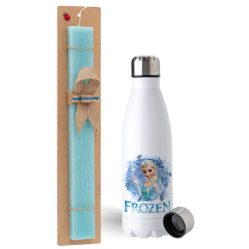 Frozen Elsa, Easter Set, metallic stainless steel water bottle (750ml) & aromatic flat Easter candle (30cm) (TURQUOISE)