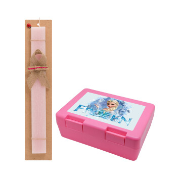 Frozen Elsa, Easter Set, children's snack container PINK & scented flat Easter candle (30cm) (PINK)