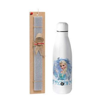 Frozen Elsa, Πασχαλινό Σετ, μεταλλικό παγούρι θερμός ανοξείδωτο (500ml) & πασχαλινή λαμπάδα αρωματική πλακέ (30cm) (ΓΚΡΙ)